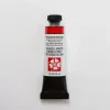 Daniel Smith Watercolor 15ml Extra Fine Permanent Red Deep 1 - Little Painter Art | Exploring the Endless Possibilities of Art| Pigment