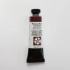 Daniel Smith Watercolor 15ml Extra Fine Permanent Brown 2 - Little Painter Art | Exploring the Endless Possibilities of Art| Pigment