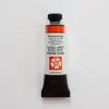 Daniel Smith Watercolor 15ml Extra Fine Perinone Orange 3 - Little Painter Art | Exploring the Endless Possibilities of Art| Pigment