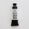 Daniel Smith Watercolor 15ml Extra Fine Payne's Gray 1 - Little Painter Art | Exploring the Endless Possibilities of Art| Pigment