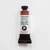 Daniel Smith Watercolor 15ml Primatek Red Jasper Genuine 3 - Little Painter Art | Exploring the Endless Possibilities of Art| Pigment