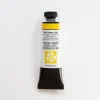 Daniel Smith Watercolor 15ml Extra Fine Raw Sienna Light 1 - Little Painter Art | Exploring the Endless Possibilities of Art| Pigment