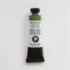 Daniel Smith Watercolor 15ml Primatek Serpentine Genuine 4 - Little Painter Art | Exploring the Endless Possibilities of Art| Pigment