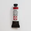 Daniel Smith Watercolor 15ml Extra Fine Transparent Pyrrol Orange 2 - Little Painter Art | Exploring the Endless Possibilities of Art| Pigment