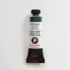 Daniel Smith Watercolor 15ml Primatek Zoisite Genuine 4 - Little Painter Art | Exploring the Endless Possibilities of Art| Pigment