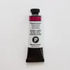 Daniel Smith Watercolor 15ml Primatek Rhodonite Genuine 2 - Little Painter Art | Exploring the Endless Possibilities of Art| Pigment