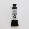 Daniel Smith Watercolor 15ml Primatek Tiger's Eye Genuine 2 - Little Painter Art | Exploring the Endless Possibilities of Art| Pigment