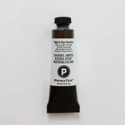 Daniel Smith Watercolor 15ml Primatek Tiger's Eye Genuine 2 - Little Painter Art | Exploring the Endless Possibilities of Art| Pigment