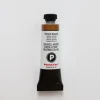 Daniel Smith Watercolor 15ml Primatek Yavapai Genuine 2 - Little Painter Art | Exploring the Endless Possibilities of Art| Pigment