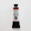 Daniel Smith Watercolor 15ml Primatek Sedona Genuine 2 - Little Painter Art | Exploring the Endless Possibilities of Art| Pigment