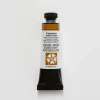 Daniel Smith Watercolor 15ml Extra Fine Transparent Yellow Oxide 1 - Little Painter Art | Exploring the Endless Possibilities of Art| Pigment