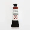 Daniel Smith Watercolor 15ml Extra Fine Transparent Red Oxide 1 - Little Painter Art | Exploring the Endless Possibilities of Art| Pigment