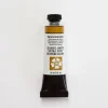 Daniel Smith Watercolor 15ml Extra Fine Verona Gold Ochre 1 - Little Painter Art | Exploring the Endless Possibilities of Art| Pigment