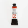 Daniel Smith Watercolor 15ml Extra Fine Terre Ercolano 2 - Little Painter Art | Exploring the Endless Possibilities of Art| Pigment