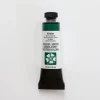 Daniel Smith Watercolor 15ml Extra Fine Viridian 2 - Little Painter Art | Exploring the Endless Possibilities of Art| Pigment