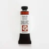 Daniel Smith Watercolor 15ml Extra Fine Venetian Red 1 - Little Painter Art | Exploring the Endless Possibilities of Art| Pigment