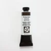 Daniel Smith Watercolor 15ml Extra Fine van Dyck Brown 1 - Little Painter Art | Exploring the Endless Possibilities of Art| Pigment