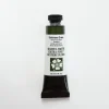 Daniel Smith Watercolor 15ml Extra Fine Undersea Green 1 - Little Painter Art | Exploring the Endless Possibilities of Art| Pigment