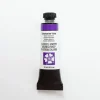 Daniel Smith Watercolor 15ml Extra Fine Ultramarine Violet 1 - Little Painter Art | Exploring the Endless Possibilities of Art| Pigment