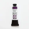 Daniel Smith Watercolor 15ml Extra Fine Ultramarine Red 1 - Little Painter Art | Exploring the Endless Possibilities of Art| Pigment