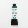 Daniel Smith Watercolor 15ml Extra Fine Ultramarine Turquoise 1 - Little Painter Art | Exploring the Endless Possibilities of Art| Pigment