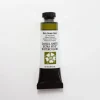 Daniel Smith Watercolor 15ml Extra Fine Rich Green Gold 2 - Little Painter Art | Exploring the Endless Possibilities of Art| Pigment