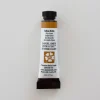 Daniel Smith Watercolor 5ml extra fine Yellow Ochre 1 - Little Painter Art | Exploring the Endless Possibilities of Art| Pigment