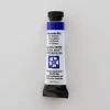 Daniel Smith Watercolor 5ml extra fine Ultramarine Blue 1 - Little Painter Art | Exploring the Endless Possibilities of Art| Pigment