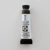 Daniel Smith Watercolor 5ml extra fine Sepia 1 - Little Painter Art | Exploring the Endless Possibilities of Art| Pigment