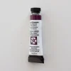 Daniel Smith Watercolor 5ml extra fine Rose of Ultramarine 1 - Little Painter Art | Exploring the Endless Possibilities of Art| Pigment
