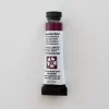Daniel Smith Watercolor 5ml extra fine Quinacridone Violet 2 - Little Painter Art | Exploring the Endless Possibilities of Art| Pigment
