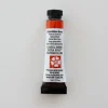 Daniel Smith Watercolor 5ml extra fine Quinacridone Sienna 2 - Little Painter Art | Exploring the Endless Possibilities of Art| Pigment