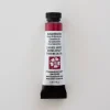 Daniel Smith Watercolor 5ml extra fine Quinacridone Red 2 - Little Painter Art | Exploring the Endless Possibilities of Art| Pigment