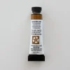 Daniel Smith Watercolor 5ml extra fine Quinacridone Gold 2 - Little Painter Art | Exploring the Endless Possibilities of Art| Pigment