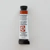 Daniel Smith Watercolor 5ml extra fine Quinacridone Deep Gold 2 - Little Painter Art | Exploring the Endless Possibilities of Art| Pigment