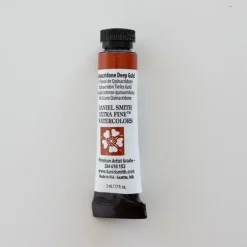 Daniel Smith Watercolor 5ml extra fine Quinacridone Deep Gold 2 - Little Painter Art | Exploring the Endless Possibilities of Art| Pigment