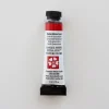 Daniel Smith Watercolor 5ml extra fine Quinacridone Coral 2 - Little Painter Art | Exploring the Endless Possibilities of Art| Pigment