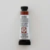 Daniel Smith Watercolor 5ml extra fine Quinacridone Burnt Scarlet 2 - Little Painter Art | Exploring the Endless Possibilities of Art| Pigment
