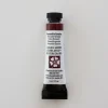 Daniel Smith Watercolor 5ml Primatek Piemontite Genuine 4 - Little Painter Art | Exploring the Endless Possibilities of Art| Pigment