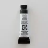 Daniel Smith Watercolor 5ml extra fine Perylene Green 2 - Little Painter Art | Exploring the Endless Possibilities of Art| Pigment
