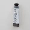 Daniel Smith Watercolor 5ml extra fine Paynes Gray 1 - Little Painter Art | Exploring the Endless Possibilities of Art| Pigment