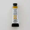 Daniel Smith Watercolor 5ml extra fine Nickel Azo Yellow 2 - Little Painter Art | Exploring the Endless Possibilities of Art| Pigment