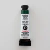 Daniel Smith Watercolor 5ml Primatek Jadeite Genuine 4 - Little Painter Art | Exploring the Endless Possibilities of Art| Pigment
