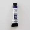 Daniel Smith Watercolor 5ml extra fine Indanthrone Blue 2 - Little Painter Art | Exploring the Endless Possibilities of Art| Pigment