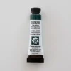 Daniel Smith Watercolor 5ml extra fine Deep Sap Green 2 - Little Painter Art | Exploring the Endless Possibilities of Art| Pigment