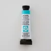 Daniel Smith Watercolor 5ml extra fine Cobalt Teal Blue 2 - Little Painter Art | Exploring the Endless Possibilities of Art| Pigment