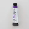 Daniel Smith Watercolor 5ml extra fine Carbazole Violet 2 - Little Painter Art | Exploring the Endless Possibilities of Art| Pigment