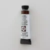 Daniel Smith Watercolor 5ml extra fine Burnt Umber 1 - Little Painter Art | Exploring the Endless Possibilities of Art| Pigment