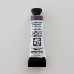Daniel Smith Watercolor 5ml Primatek Bloodstone Genuine 2 - Little Painter Art | Exploring the Endless Possibilities of Art| Pigment