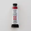 Daniel Smith Watercolor 5ml extra fine Alizarin Crimson 1 - Little Painter Art | Exploring the Endless Possibilities of Art| Pigment